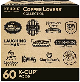 Keurig coffee maker