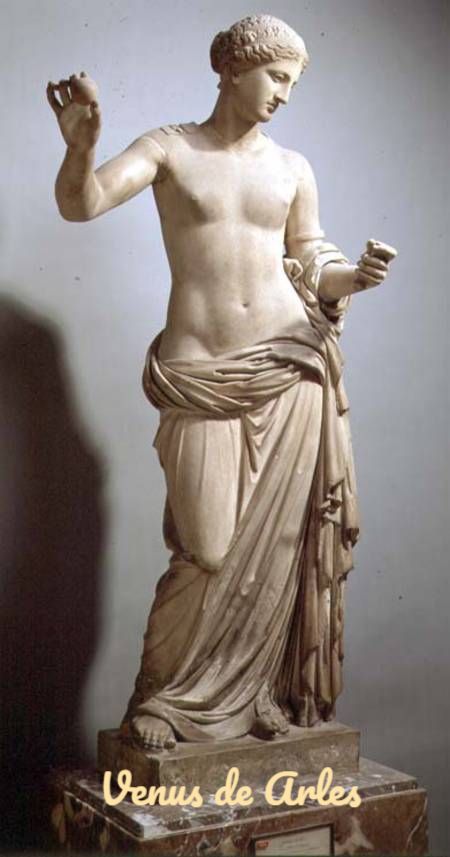 Copy of the Callipygian Venus by Jean Jacques Clérion, Versailles